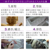 イスム TanaCOCORO 菩薩半跏像.|s9